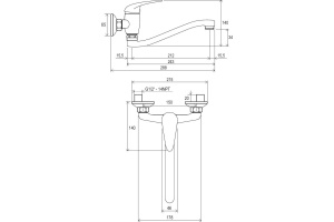Смеситель для раковины Ravak Suzan хром (X070008) - 3