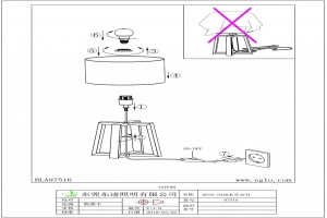 Настольная лампа Eglo Chietino 1 97516 - 2