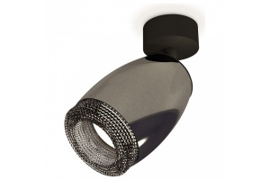 Спот Ambrella XM XM1123002