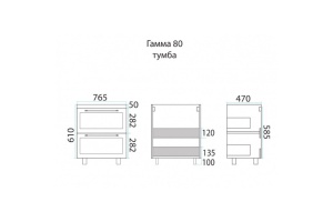 Тумба под раковину Misty Мадлен 80 черно-белая - 3