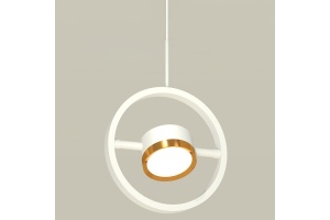 Подвесной светильник Ambrella XB XB9111103