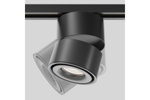 Светильник на штанге Maytoni Yin TR084-1-15W4K-D-B - 2