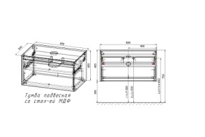 Тумба под раковину Vincea Chiara Mesa серо-коричневая - 3