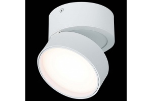 Накладной светильник ST-Luce ST651 ST651.532.14 - 3