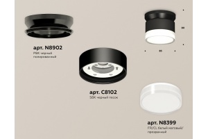 Накладной светильник Ambrella Light XS XS8102052 - 2