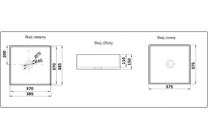 Раковина накладная CeramaLux N 38.5 см белый (W1531А) - 2