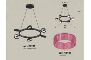 Подвесная люстра Ambrella Light XB XB9193251 - 3