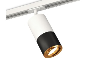 Светильник на штанге Ambrella Light XT XT7402081