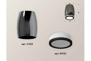 Накладной светильник Ambrella XS XS1123020 - 3
