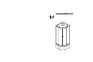 Душевая кабина Parly Classic CM86 85х85, с поддоном, монтаж без силикона - 3