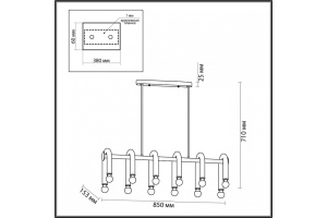 Люстра на штанге Lumion Caspian 5699/12C - 2