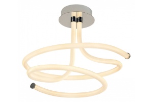 Светильник на штанге Lussole Ingersoll LSP-8345