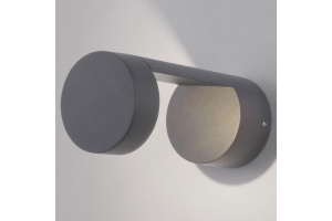 Накладной светильник Elektrostandard Nimbus 1540 TECHNO LED Nimbus Серый