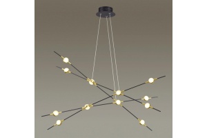 Подвесной светодиодный светильник Odeon Light L-vision Costella 3906/48L - 3