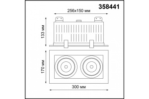 Встраиваемый светодиодный светильник Novotech Spot Gesso 358441 - 3