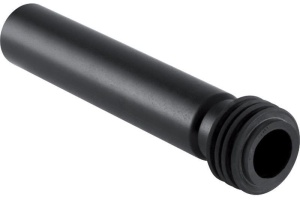 Патрубок слива для писсуара Geberit  (152.489.16.1)