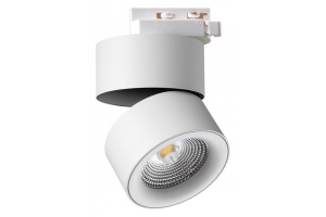 Трековый светодиодный светильник Novotech Port Groda 358786