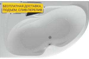 Акриловая ванна Aquatek Вега 170 L, с фронтальным экраном