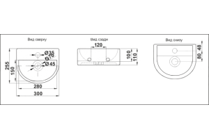 Раковина подвесная Ceramalux N белый (7781) - 2