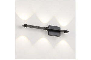 Бра Zortes Scoup ZRS.10112.03 - 2