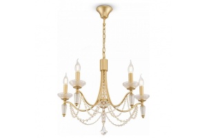 Подвесная люстра Freya Zoe FR2009PL-05G - 2