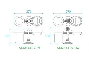 Стакан Cezares OLIMP (OLIMP-STT-01-Sw) - 3
