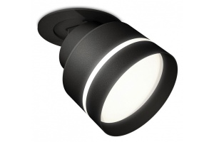 Встраиваемый светильник на штанге Ambrella Light XM XM8102525