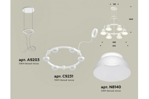 Подвесная люстра Ambrella Light XR XR92031001 - 3