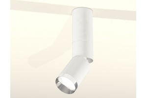 Светильник на штанге Ambrella XM XM6312100 - 3