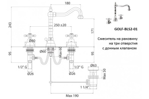 Смеситель для раковины Cezares Golf золото 24 карат (GOLF-BLS2-03/24) - 2