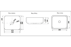 Раковина накладная CeramaLux NC 39 см черный матовый (2106МВ) - 3