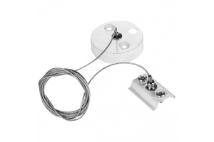 Подвесной комплект Maytoni Track TRA001CW-11W