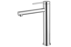 Смеситель для раковины ABBER Emotion хром (AF8811)