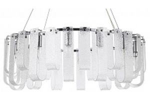 Подвесная люстра Arte Lamp Denebola A4074LM-14CC - 2