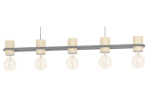 Подвесной светильник Eglo ПРОМО Chieveley 43541