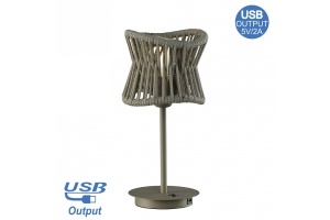 Настольная лампа Mantra Polinesia 7134 - 2