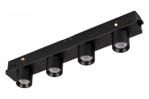 Трековый светодиодный светильник Arlight Mag-Orient-Krater-L195-12W Day4000 035580