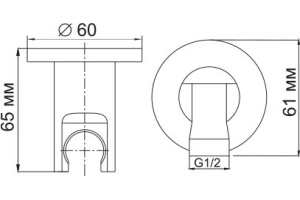 Шланговое подключение Wasserkraft A022 с держателем для душа - 2