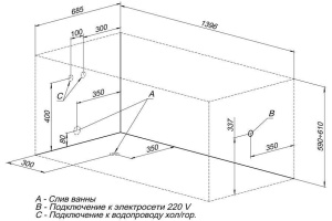 Акриловая ванна Aquanet West 140x70 - 2