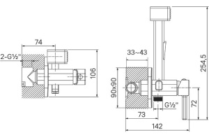 Гигиенический душ Iddis Spring сатин 004BNS0i08 - 3