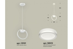 Подвесной светильник Ambrella XB XB9101150 - 2