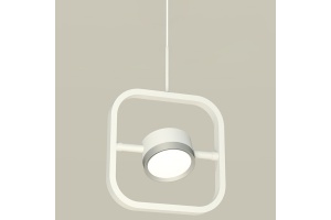 Подвесной светильник Ambrella Light XB XB9118101