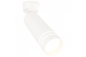 Спот Ambrella XM XM6342013