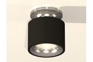 Накладной светильник Ambrella XS XS7511081 - 3