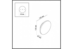 Уличный настенный светодиодный светильник Odeon Light Hightech Eclissi 3634/6WL - 3