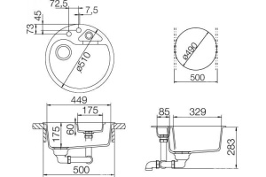 Мойка кухонная Schock Classic 50 (R-100) саббиа - 2