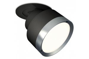 Встраиваемый светильник на штанге Ambrella XM XM8102504