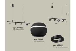 Подвесной светильник Ambrella Light XB XB9002530 - 3
