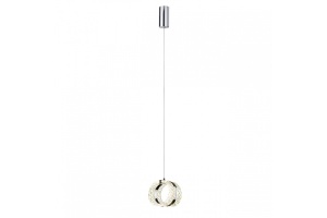 Подвесной светильник Odeon Light Mirage 5029/8L - 2