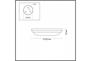 Настенный светильник Odeon Light Walli Pelow 4957/2 - 2